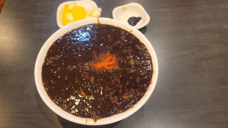 다래연 이미지