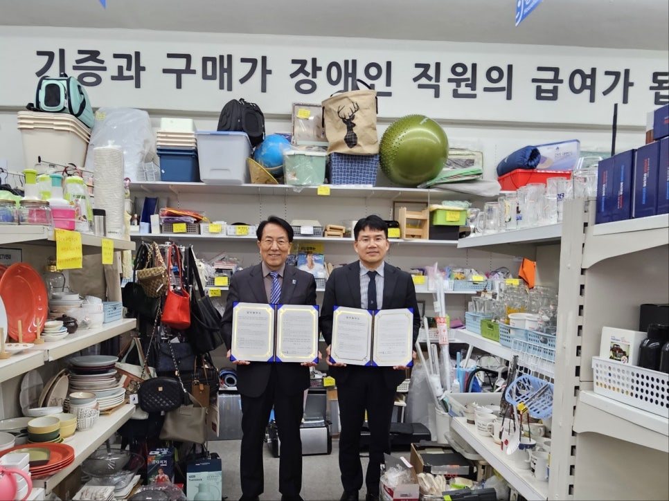 구월한방병원 이미지