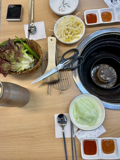 삽교명가곱창 이미지