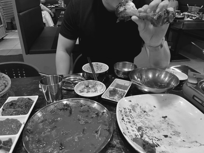 화덕에구운쑈유족발 이미지