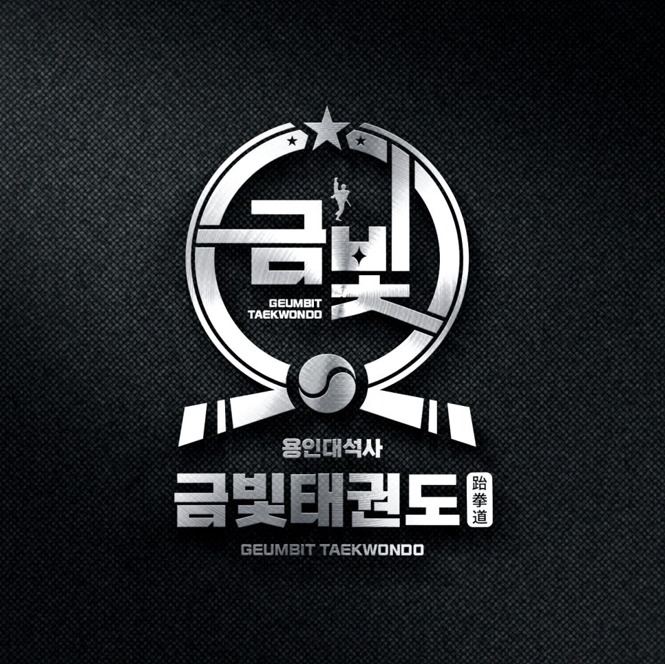 로고디자인 이미지