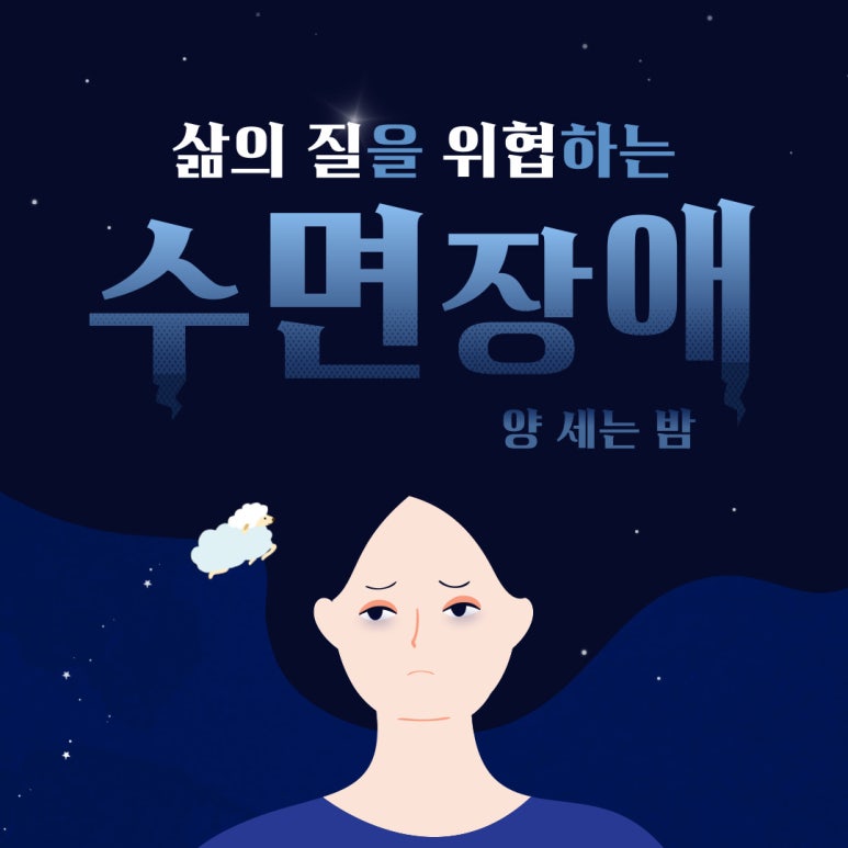 창천한의원 이미지