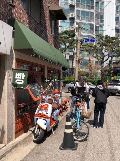 밀로밀MILOMIL 이미지