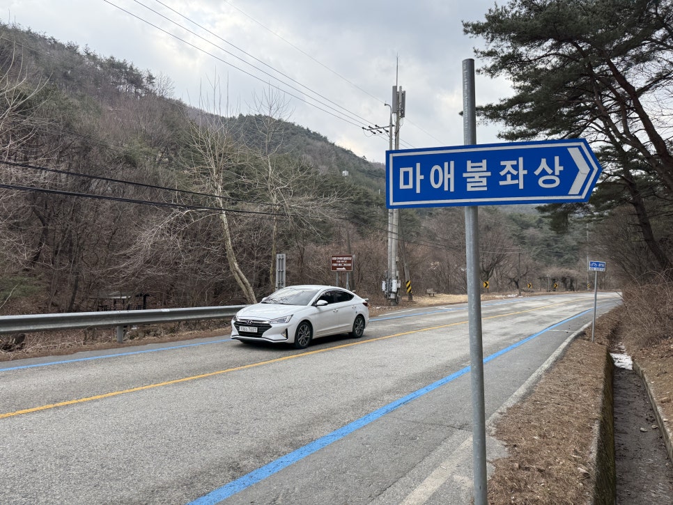 은혜이불 이미지