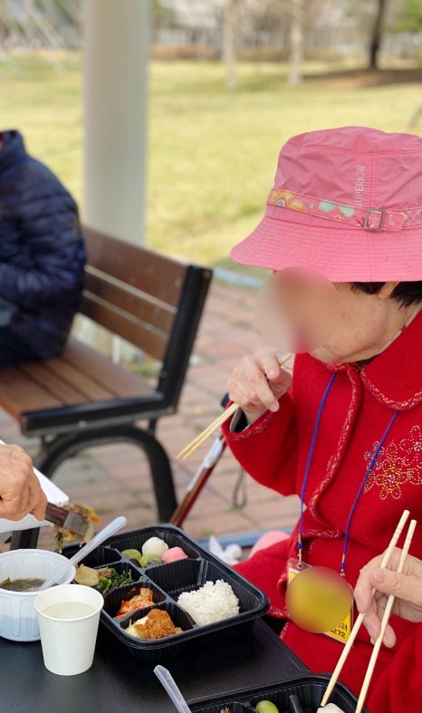 서재체육공원 이미지