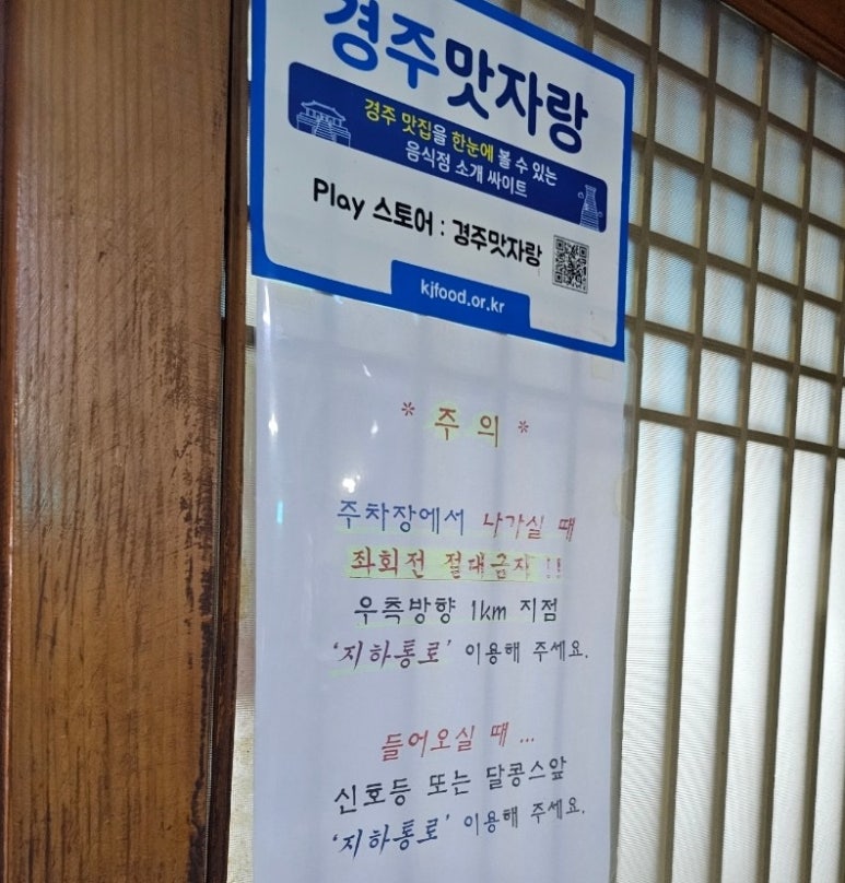 창연식당 이미지