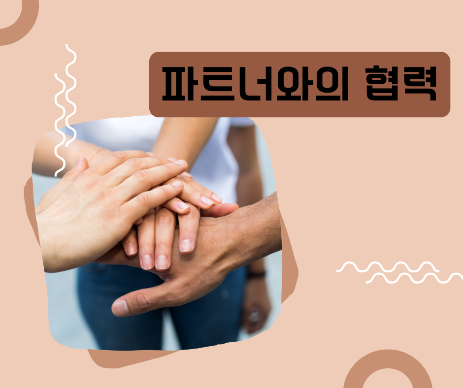 맹동인력 이미지