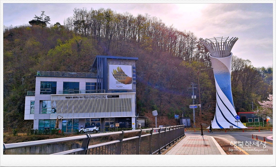 더본외식산업개발원문경센터 이미지