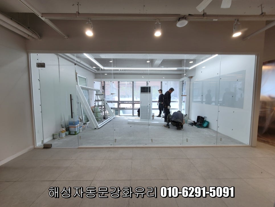 해성유리 이미지