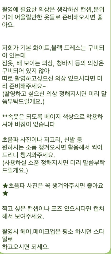 1그램스튜디오 이미지