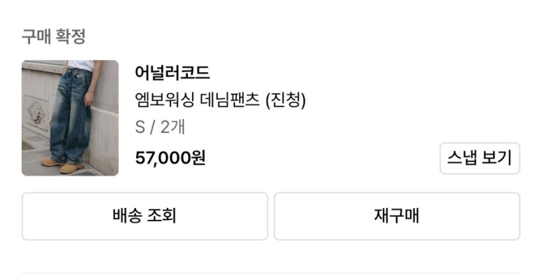 코드아크로 이미지