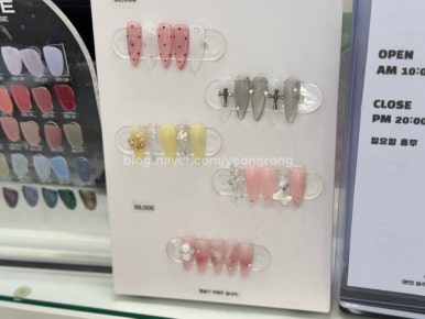 히멜네일 이미지