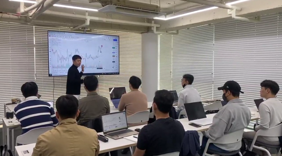 하우투트레이드 이미지