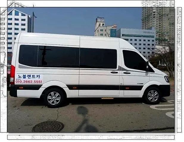 킹덤렌터카 이미지