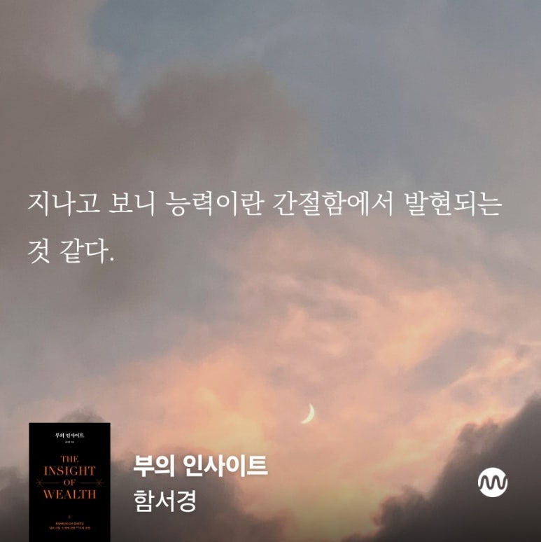 청담비지니스스토리 이미지