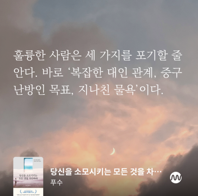 더페이지 이미지