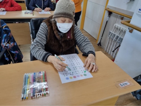 (주)부산데이케어 부산주간보호 이미지