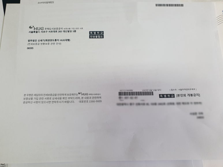 법무법인세기 이미지