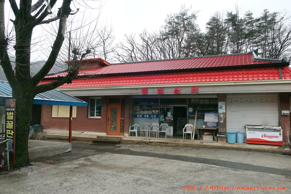 DMZ 평화의 길 25코스 이미지