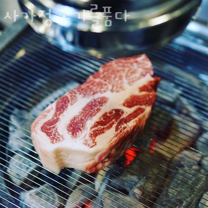 고기를품다 이미지