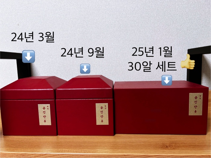 광명맥심한의원 이미지