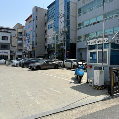 삼복밀면 이미지
