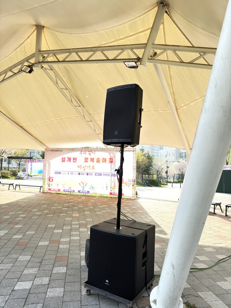 플래네스 이미지
