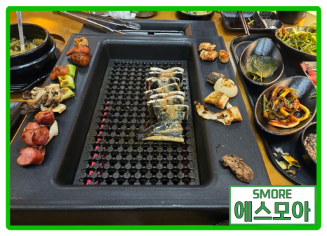 춘천장어직판장 이미지
