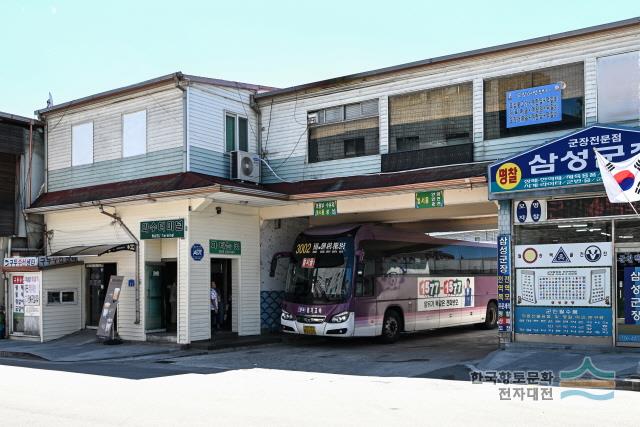 송동주유소 이미지