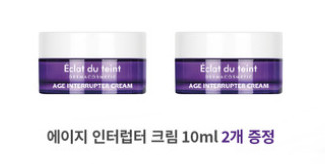 미주워터 이미지
