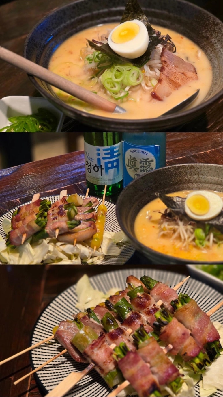 킨다께 이미지