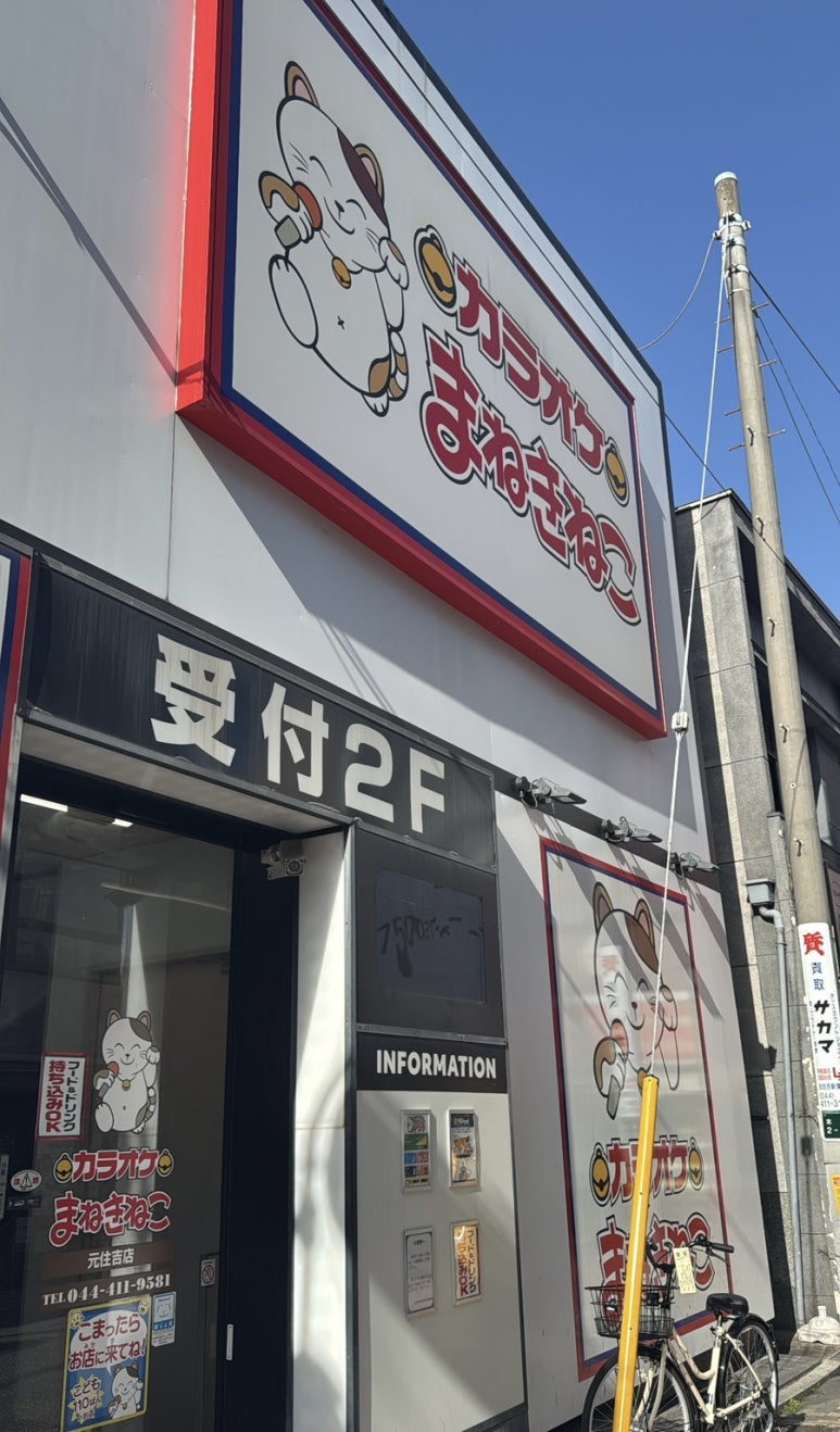짱구청과 이미지