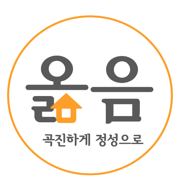 킹덤합동사무소 이미지