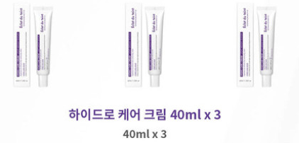 미주워터 이미지