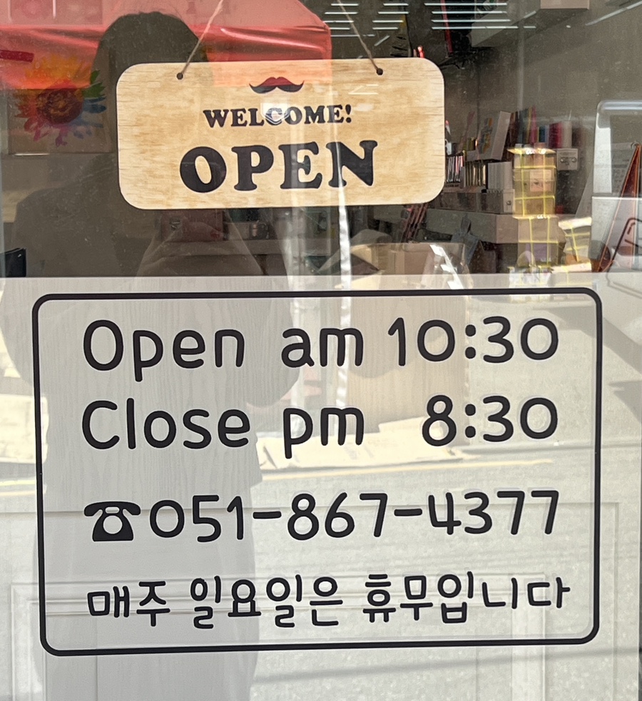 네일이욤 이미지