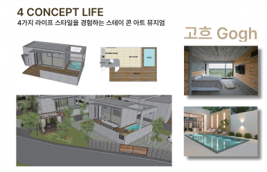 이콘아트 이미지