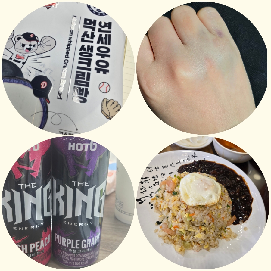 더킹한식뷔페 이미지