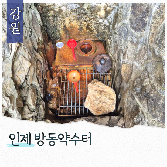 메가MGC커피강원도 이미지