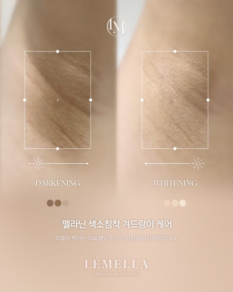 샵엠 이미지