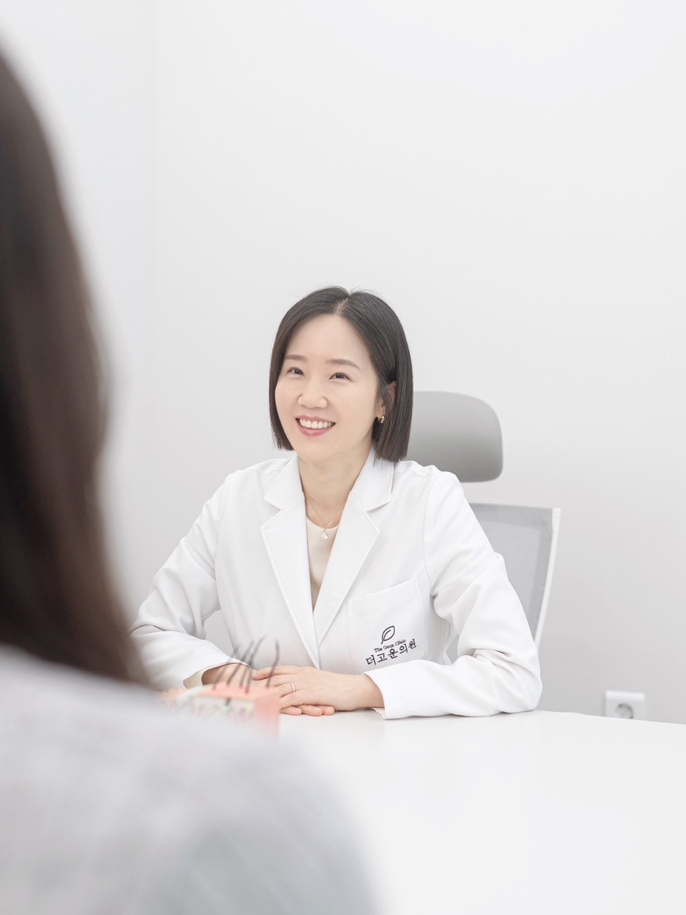 더고운의원피부과 이미지