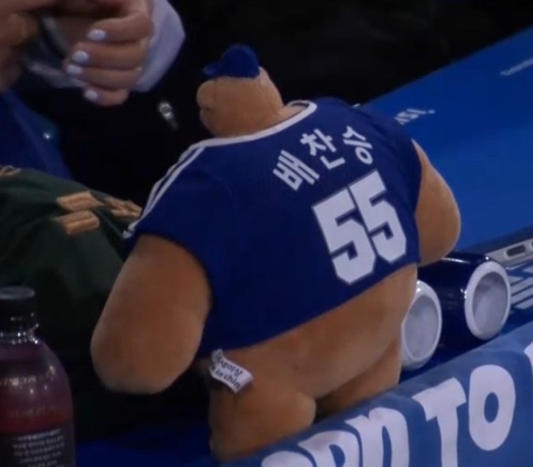 신묘 이미지