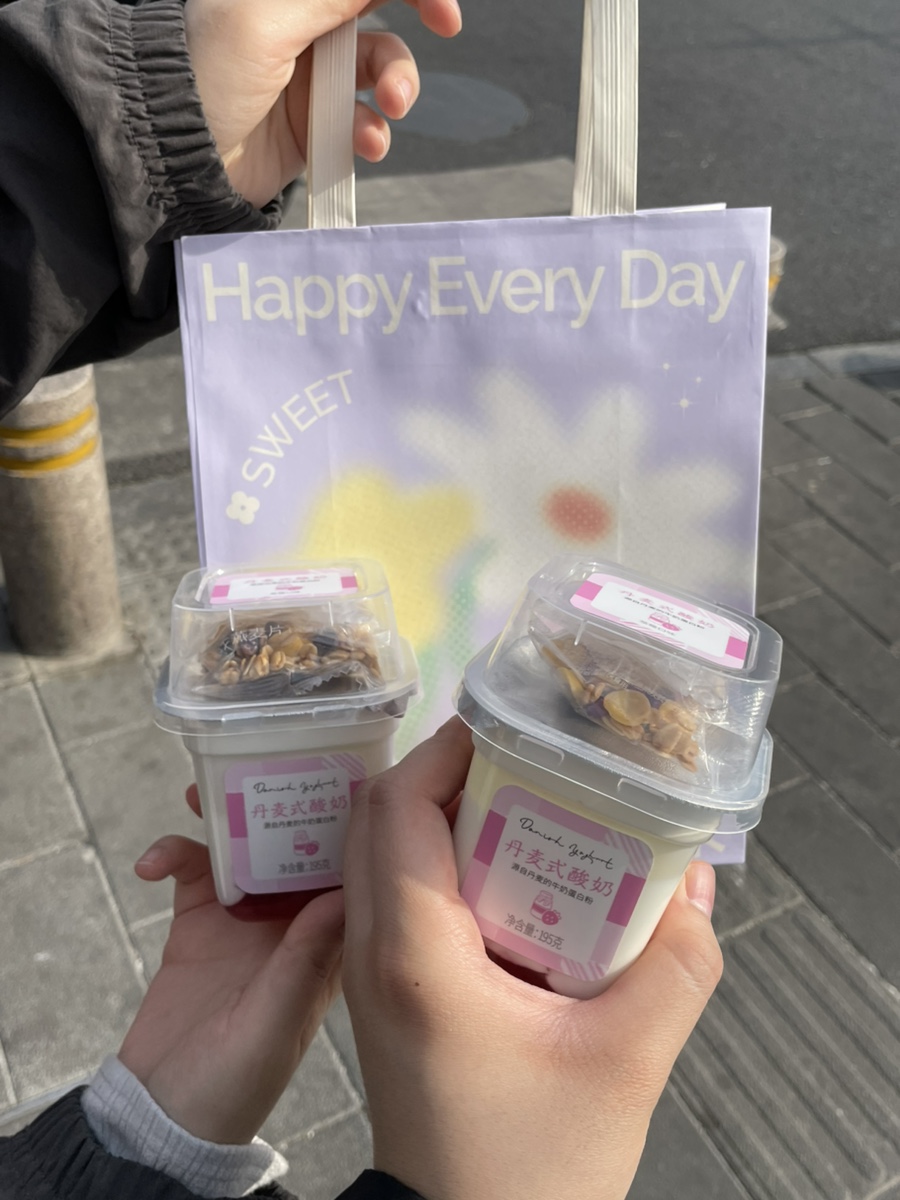 베이징양꼬치 이미지