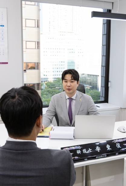법무법인어프로치 이미지