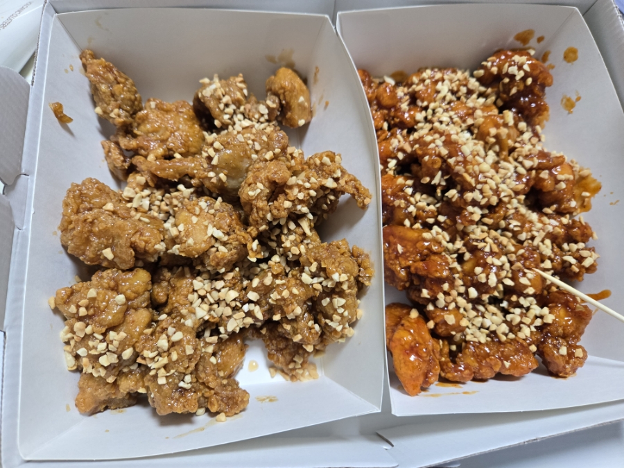 신예원닭강정 이미지