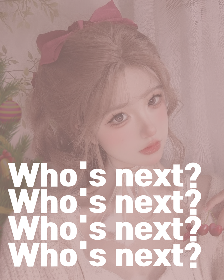 래쉬더로즈 이미지