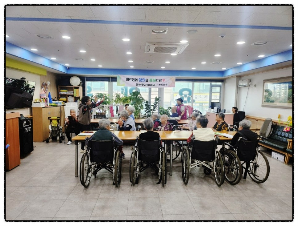 벧엘요양원 이미지