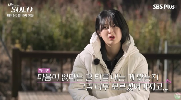 영수 이미지