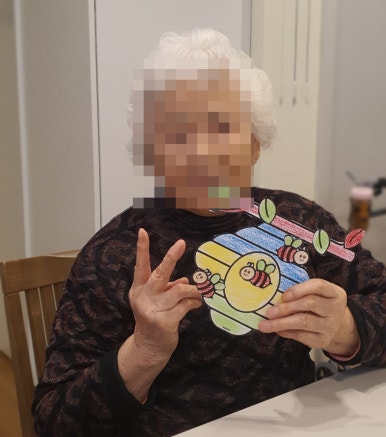 하랑실버빌리지 이미지