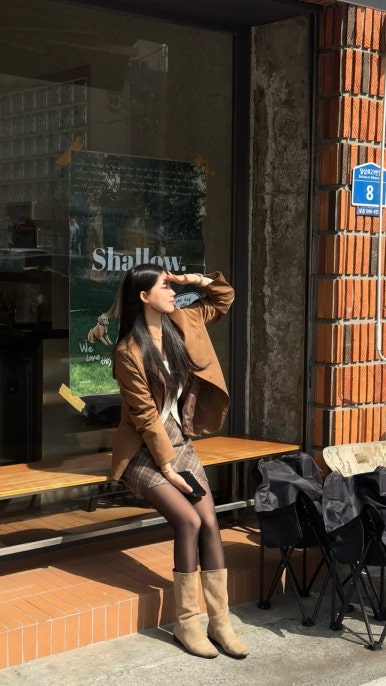 샬로우커피울산 이미지