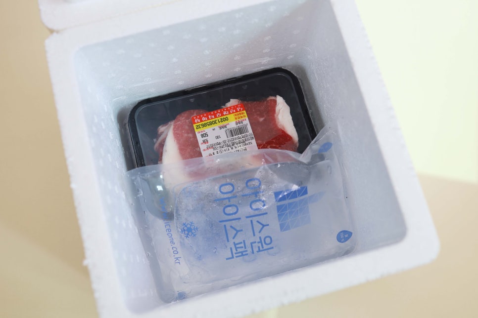남선유통 이미지